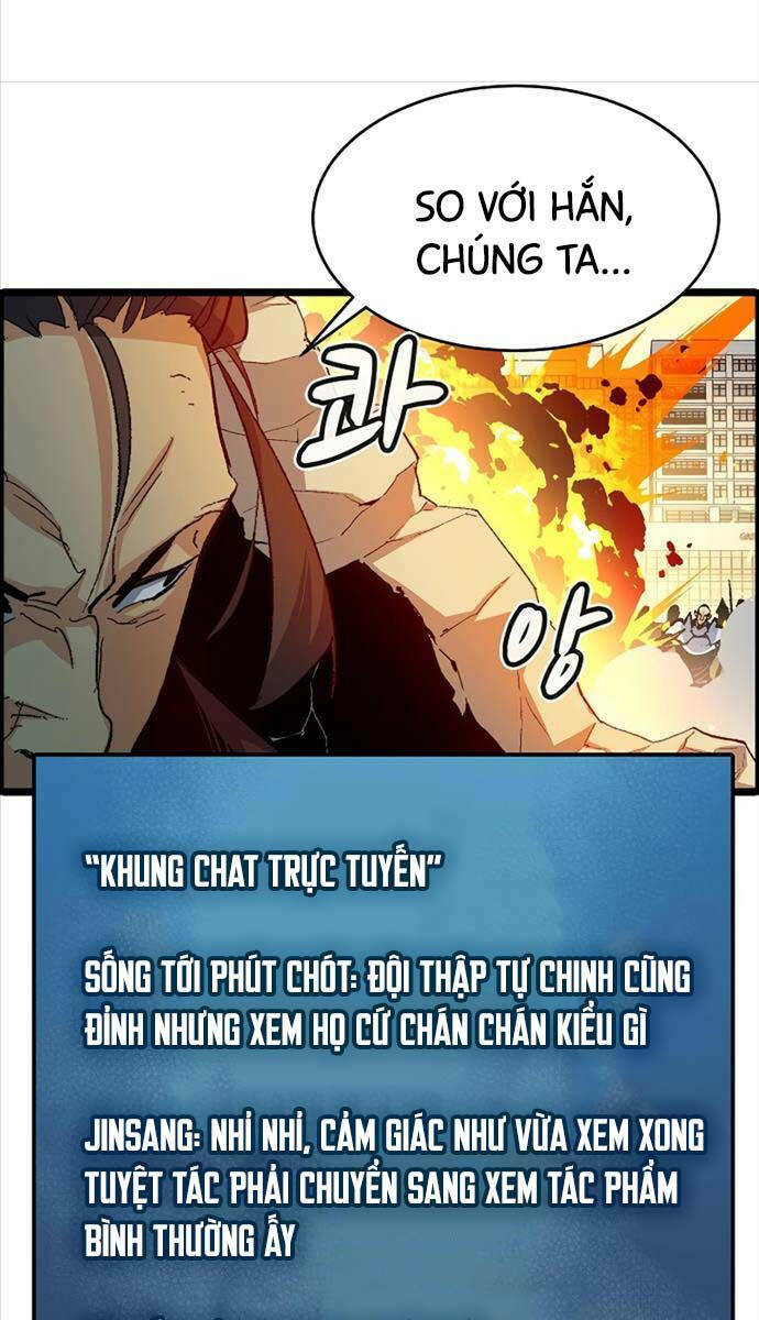 Độc Cô Tử Linh Sư: Chapter 111