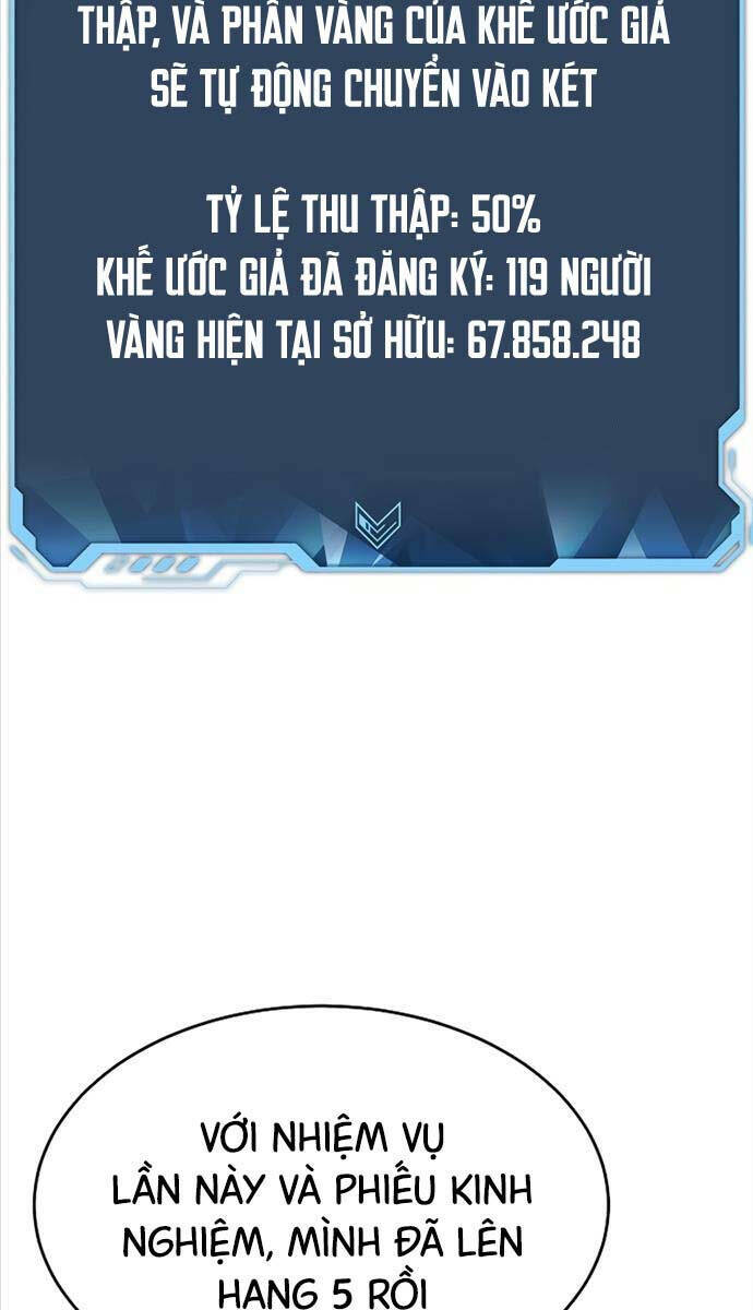 Độc Cô Tử Linh Sư: Chapter 111