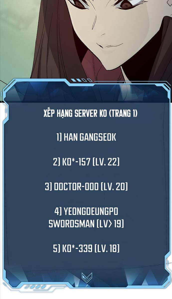 Độc Cô Tử Linh Sư: Chapter 111