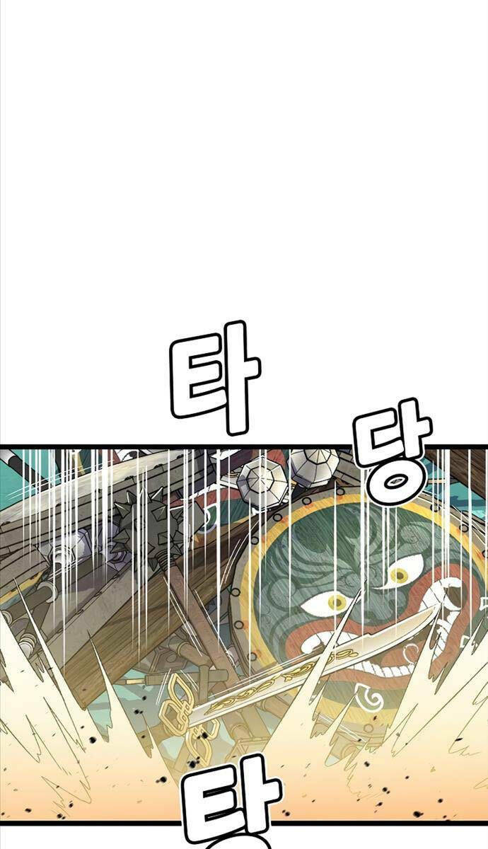 Độc Cô Tử Linh Sư: Chapter 111