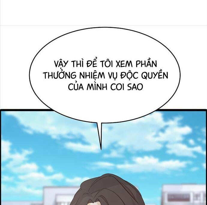 Độc Cô Tử Linh Sư: Chapter 111