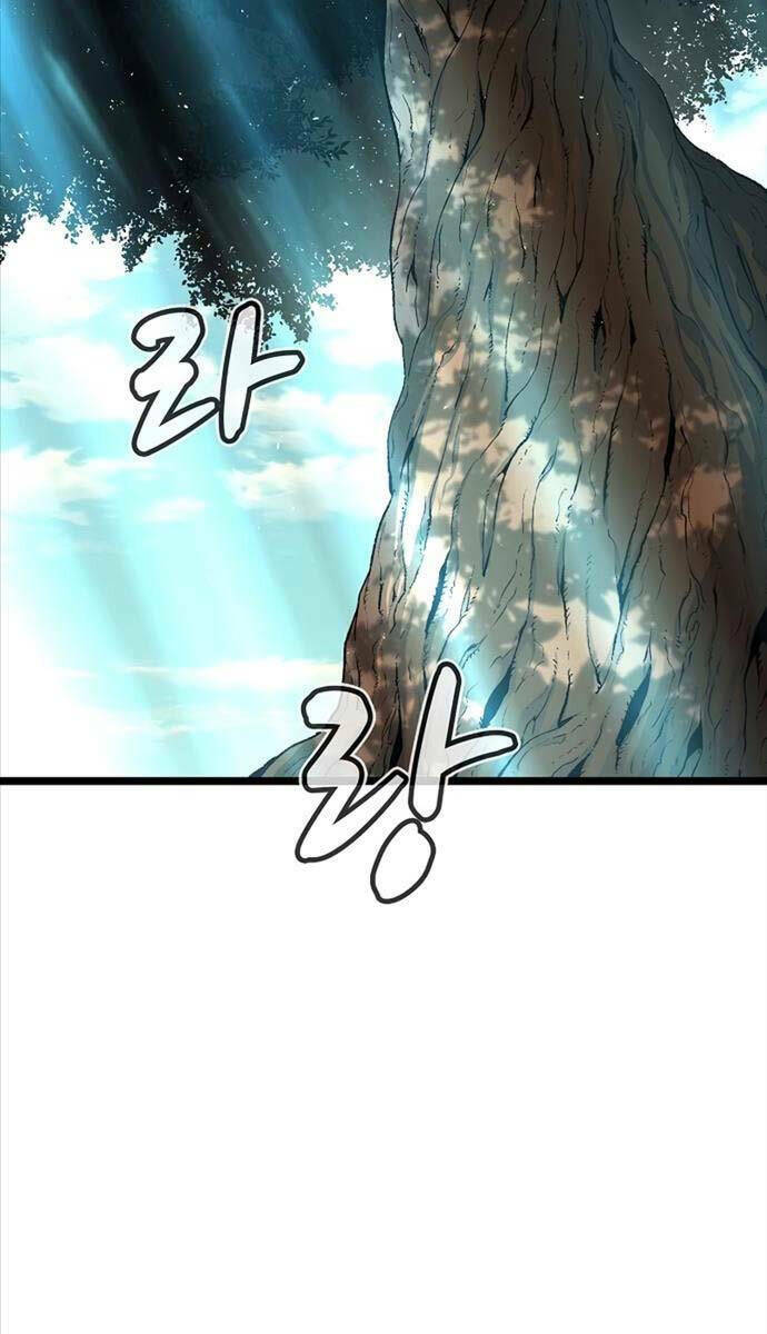 Độc Cô Tử Linh Sư: Chapter 111