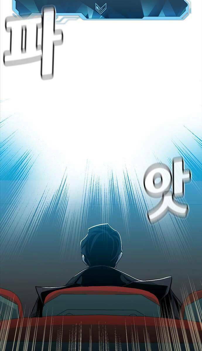 Độc Cô Tử Linh Sư: Chapter 112