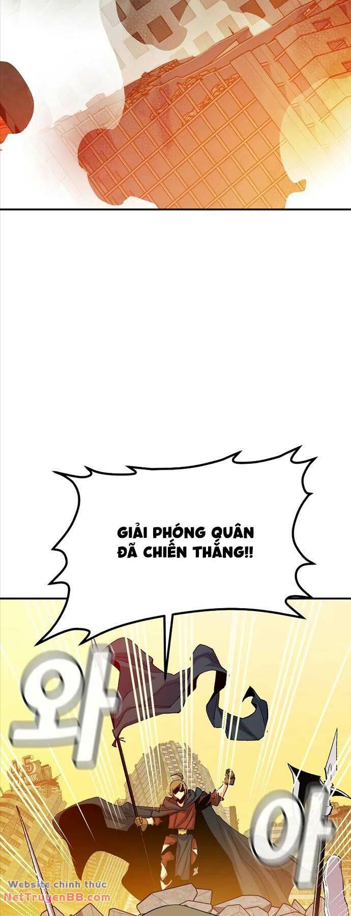 Độc Cô Tử Linh Sư: Chapter 113