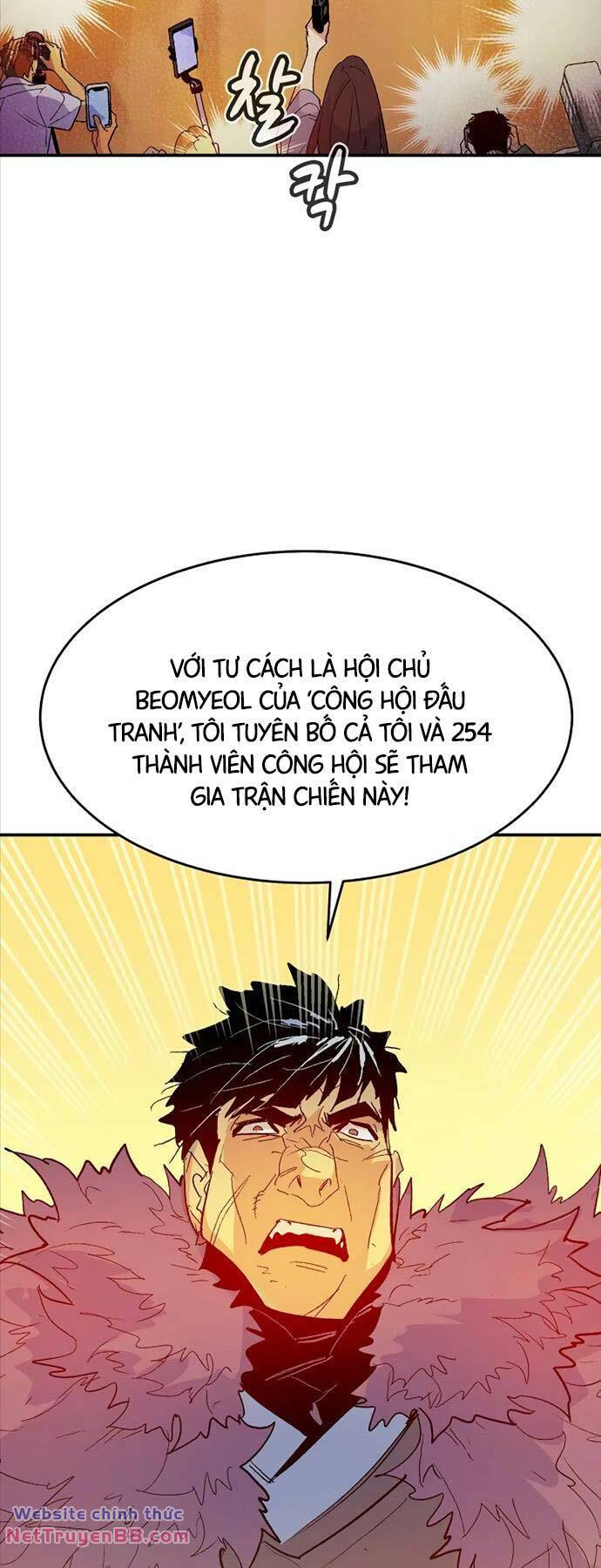 Độc Cô Tử Linh Sư: Chapter 113