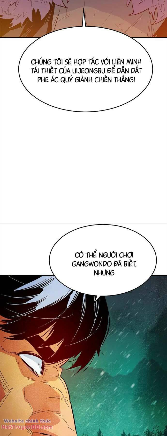 Độc Cô Tử Linh Sư: Chapter 113