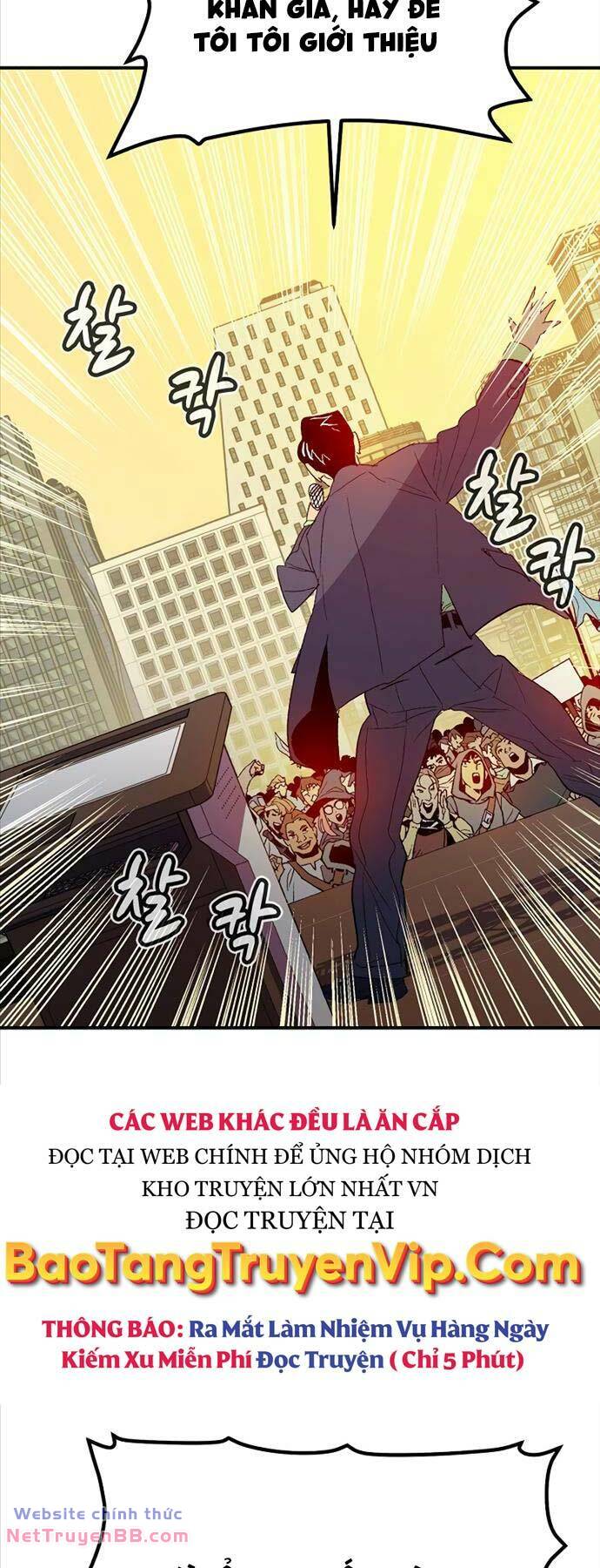 Độc Cô Tử Linh Sư: Chapter 113
