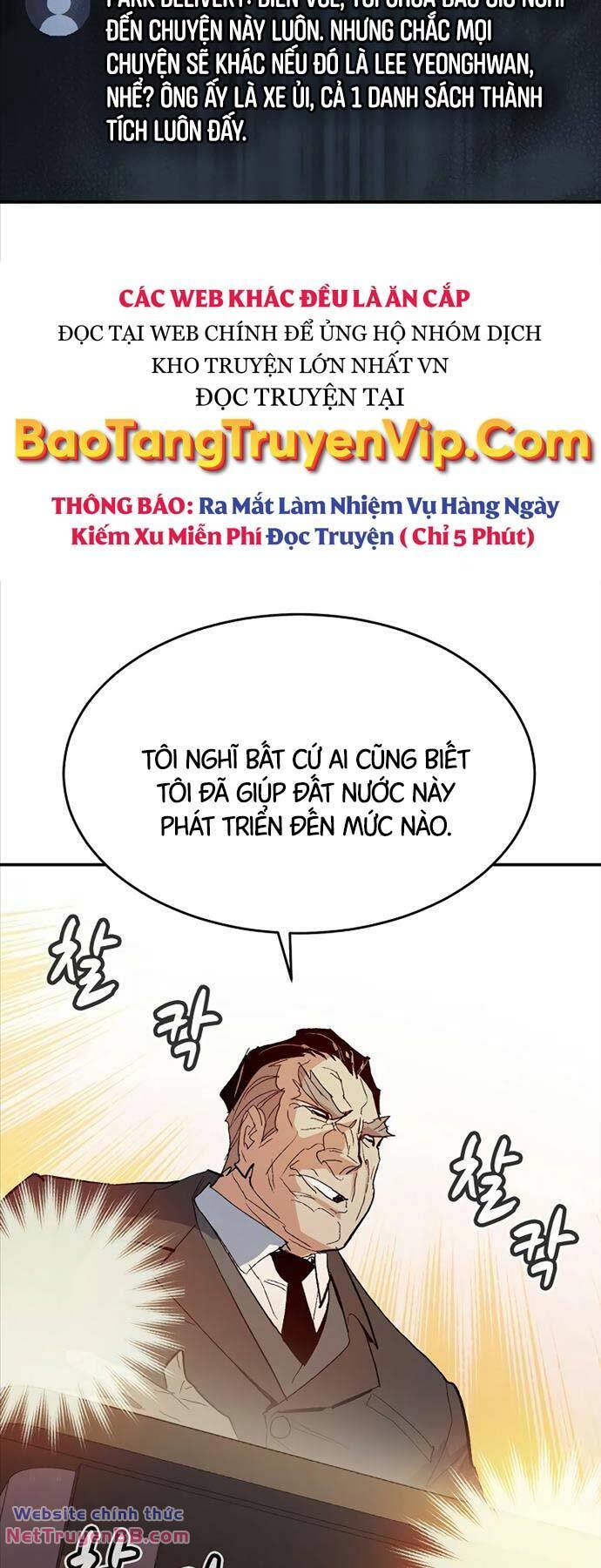 Độc Cô Tử Linh Sư: Chapter 113