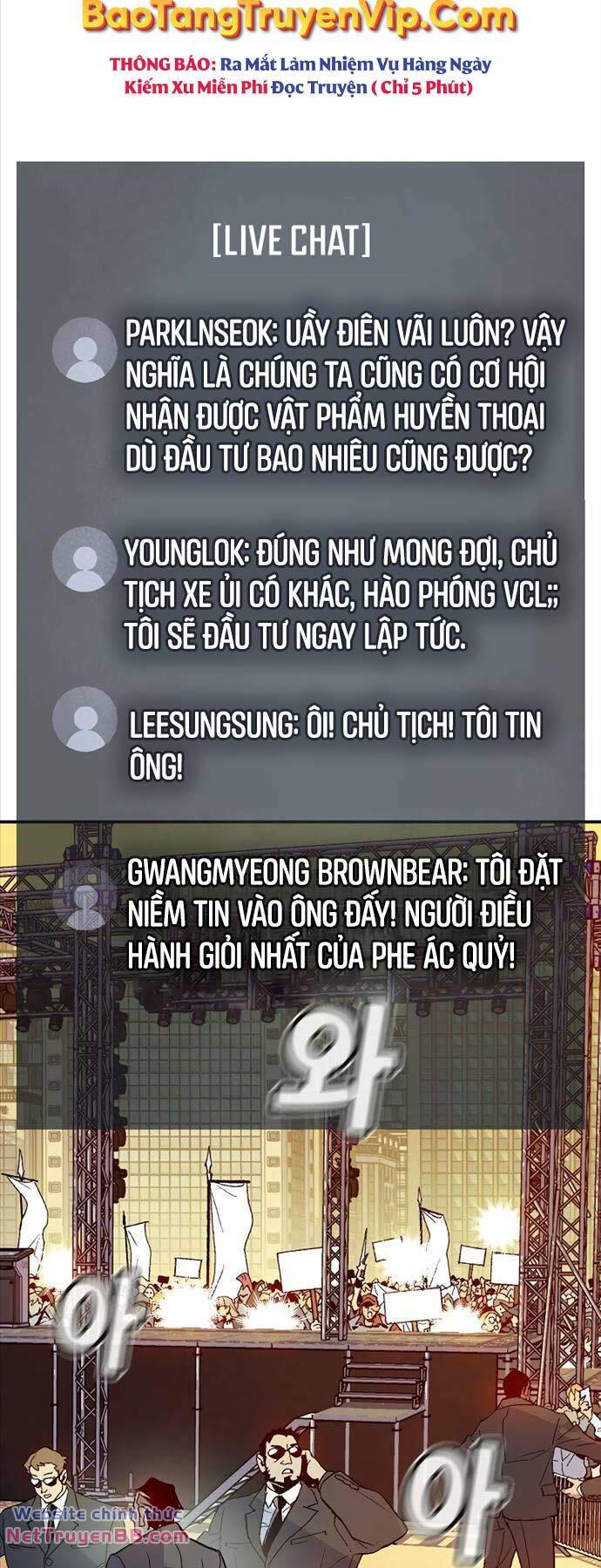 Độc Cô Tử Linh Sư: Chapter 113