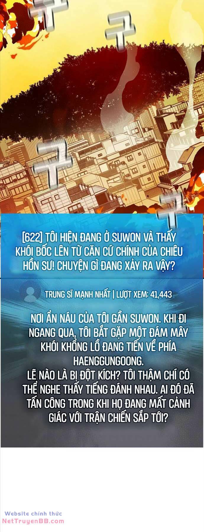 Độc Cô Tử Linh Sư: Chapter 113