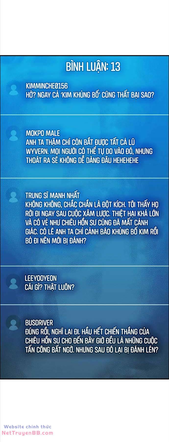 Độc Cô Tử Linh Sư: Chapter 113