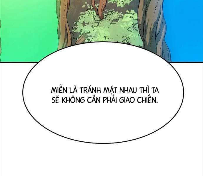 Độc Cô Tử Linh Sư: Chapter 114
