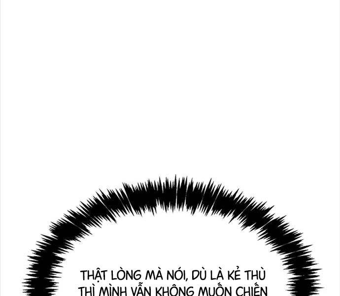 Độc Cô Tử Linh Sư: Chapter 114