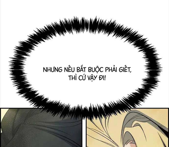 Độc Cô Tử Linh Sư: Chapter 114