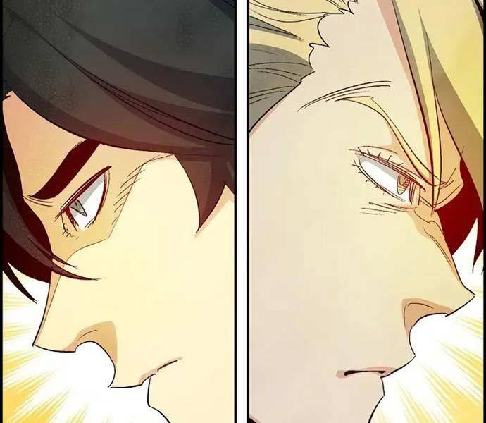 Độc Cô Tử Linh Sư: Chapter 114