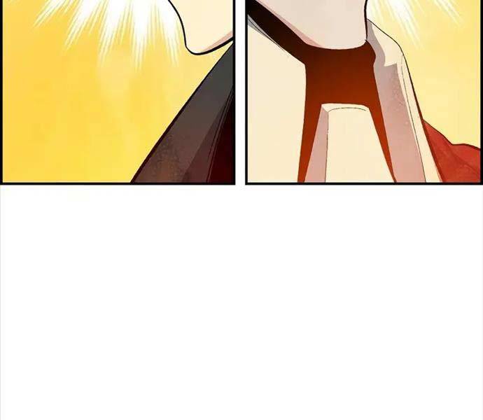 Độc Cô Tử Linh Sư: Chapter 114