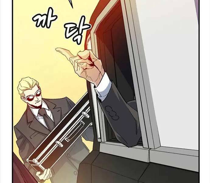 Độc Cô Tử Linh Sư: Chapter 114