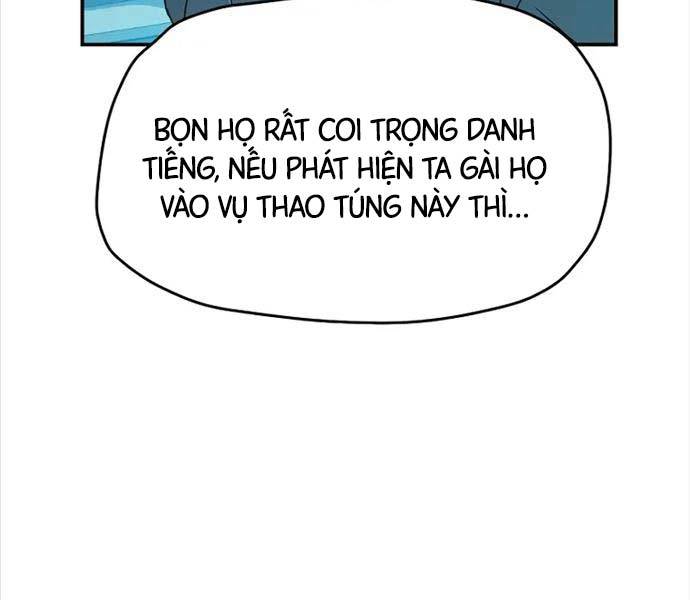 Độc Cô Tử Linh Sư: Chapter 114