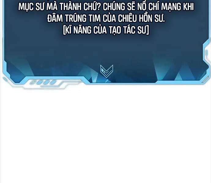 Độc Cô Tử Linh Sư: Chapter 114