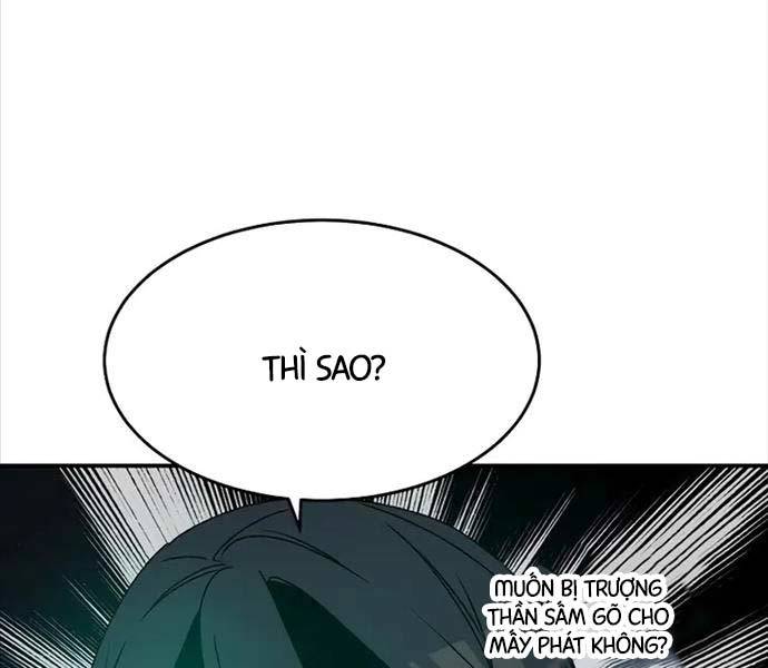Độc Cô Tử Linh Sư: Chapter 114