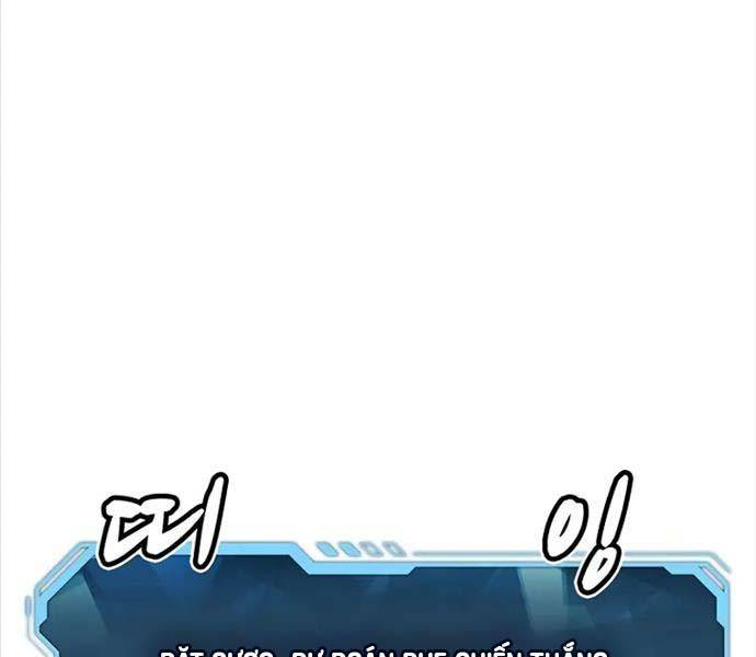 Độc Cô Tử Linh Sư: Chapter 114