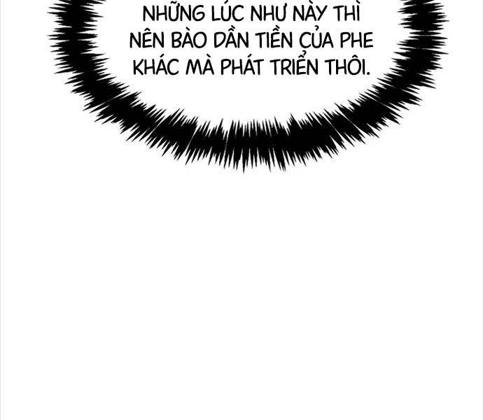 Độc Cô Tử Linh Sư: Chapter 114