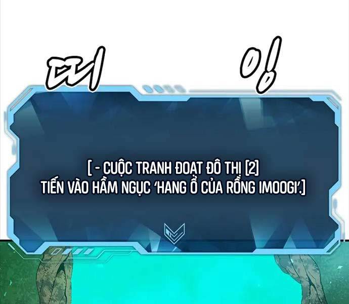 Độc Cô Tử Linh Sư: Chapter 114