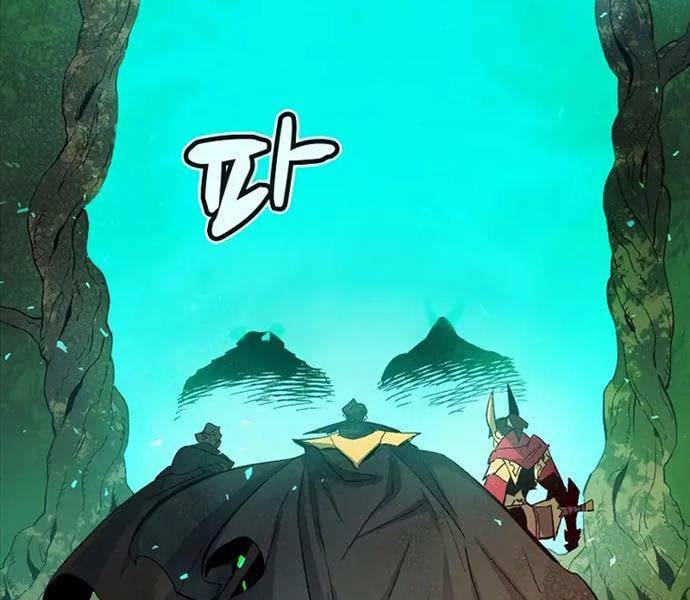 Độc Cô Tử Linh Sư: Chapter 114