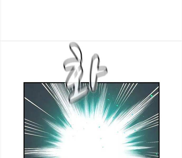 Độc Cô Tử Linh Sư: Chapter 114