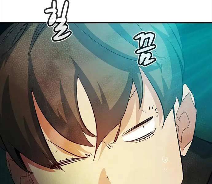 Độc Cô Tử Linh Sư: Chapter 114