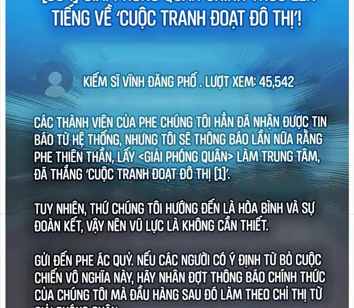 Độc Cô Tử Linh Sư: Chapter 114