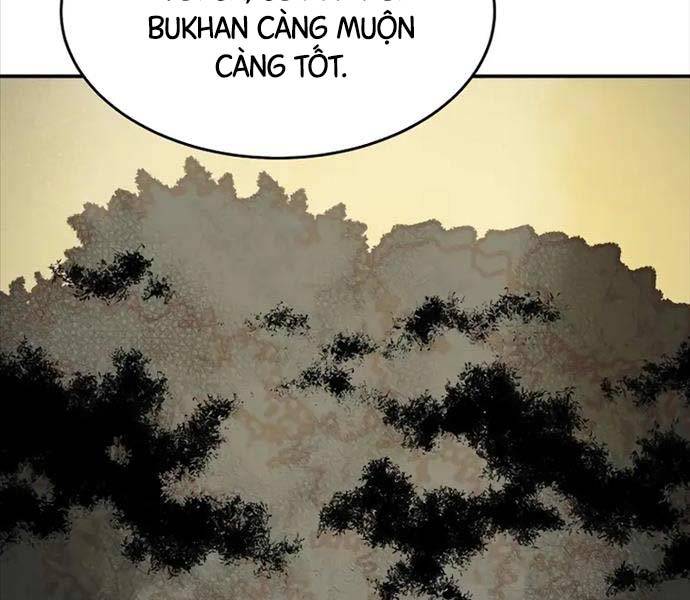 Độc Cô Tử Linh Sư: Chapter 114