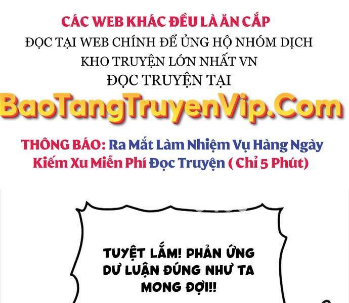 Độc Cô Tử Linh Sư: Chapter 114