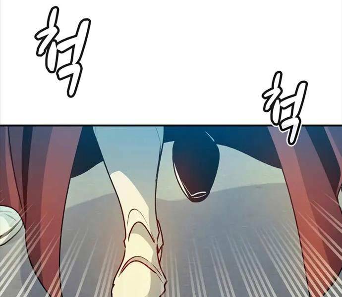 Độc Cô Tử Linh Sư: Chapter 114