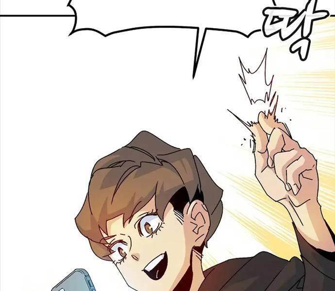 Độc Cô Tử Linh Sư: Chapter 114