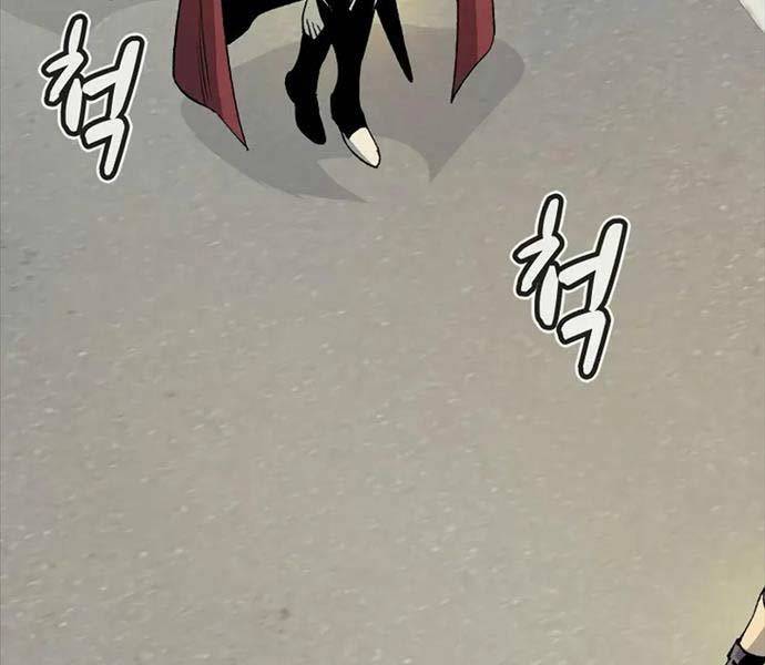 Độc Cô Tử Linh Sư: Chapter 114