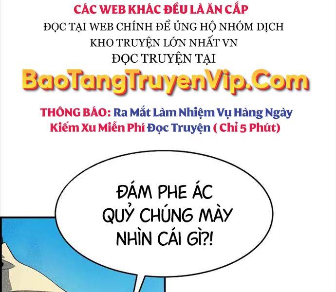 Độc Cô Tử Linh Sư: Chapter 114