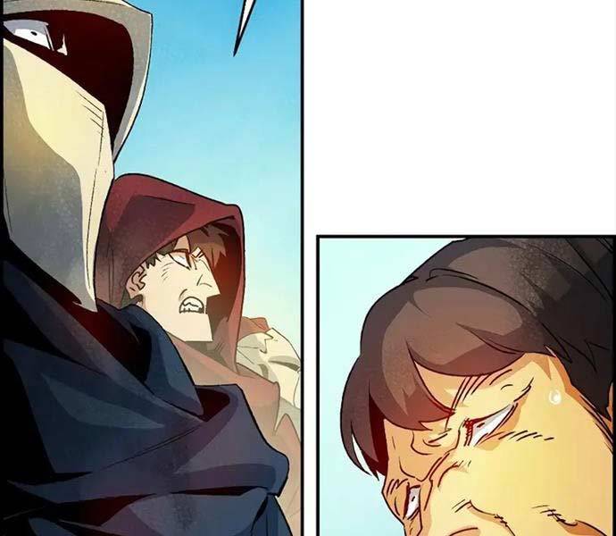 Độc Cô Tử Linh Sư: Chapter 114