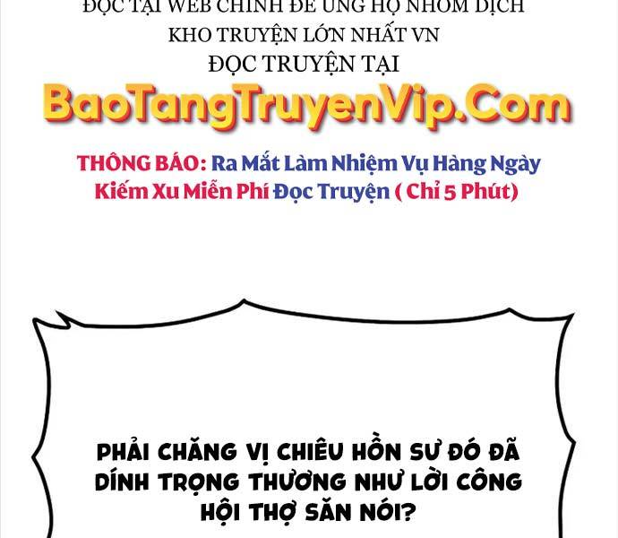 Độc Cô Tử Linh Sư: Chapter 114