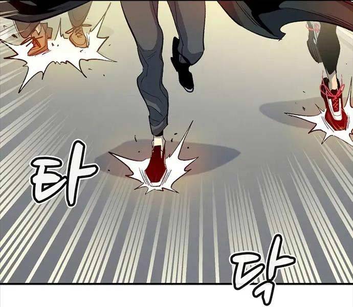 Độc Cô Tử Linh Sư: Chapter 114