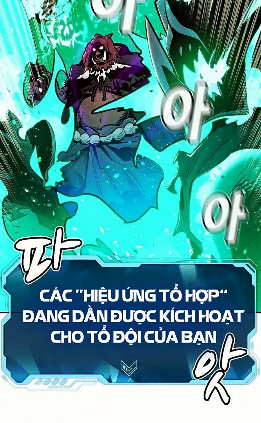 Độc Cô Tử Linh Sư: Chapter 12