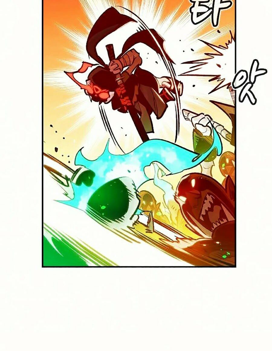 Độc Cô Tử Linh Sư: Chapter 12