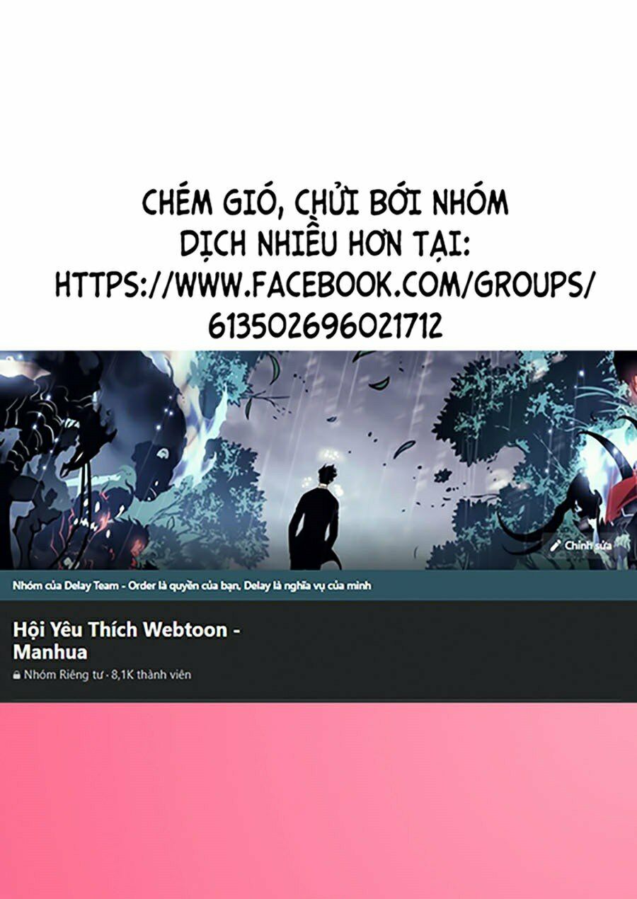 Độc Cô Tử Linh Sư: Chapter 13