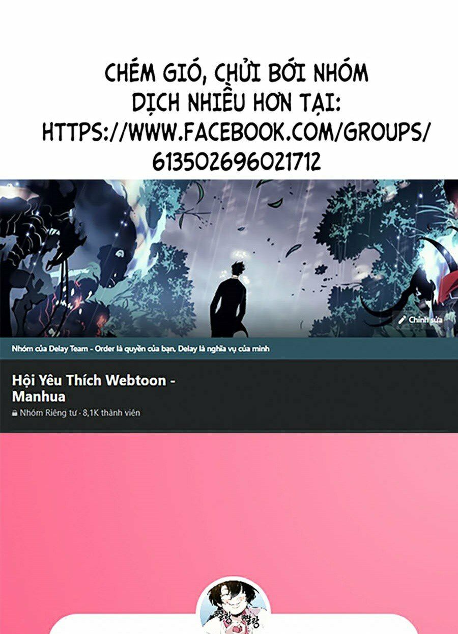 Độc Cô Tử Linh Sư: Chapter 13