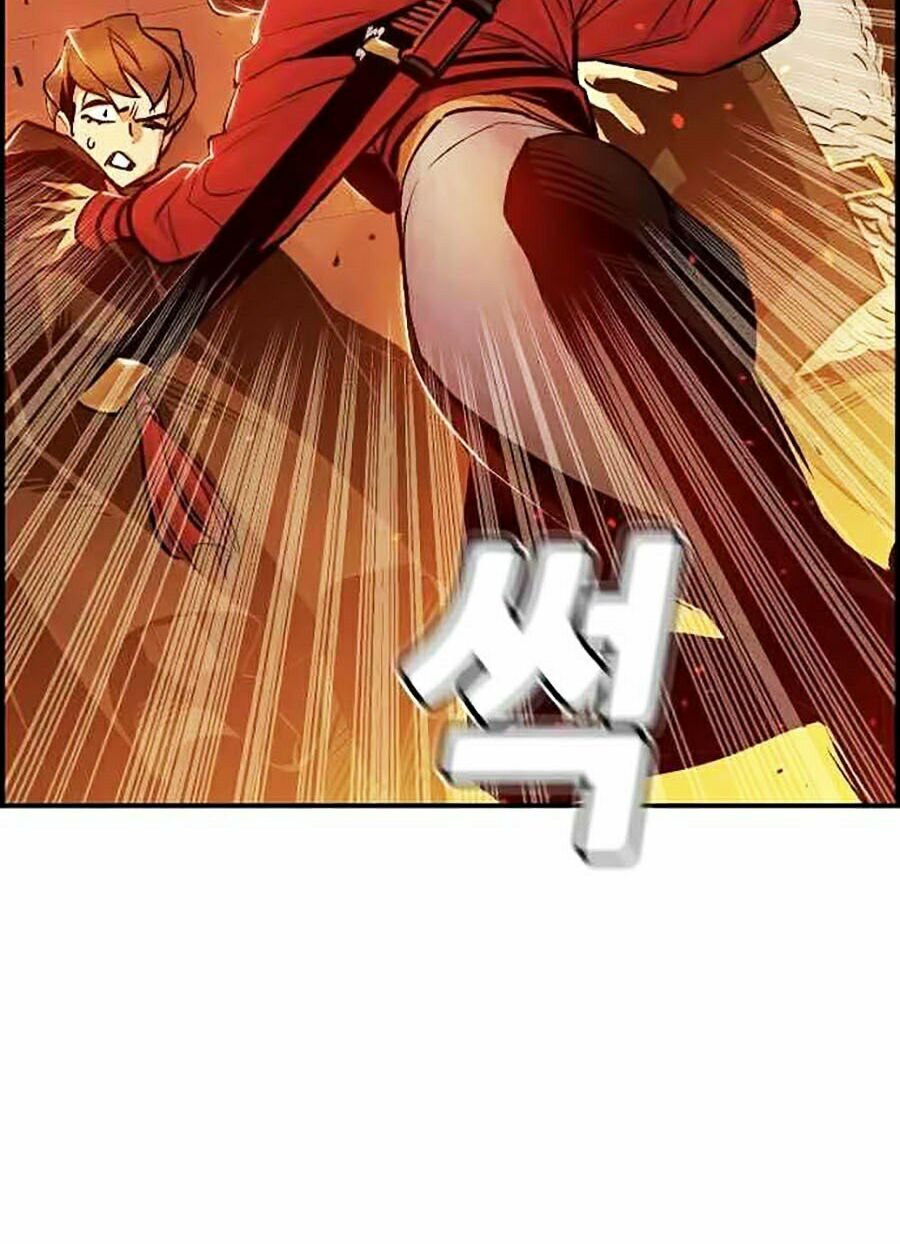 Độc Cô Tử Linh Sư: Chapter 13