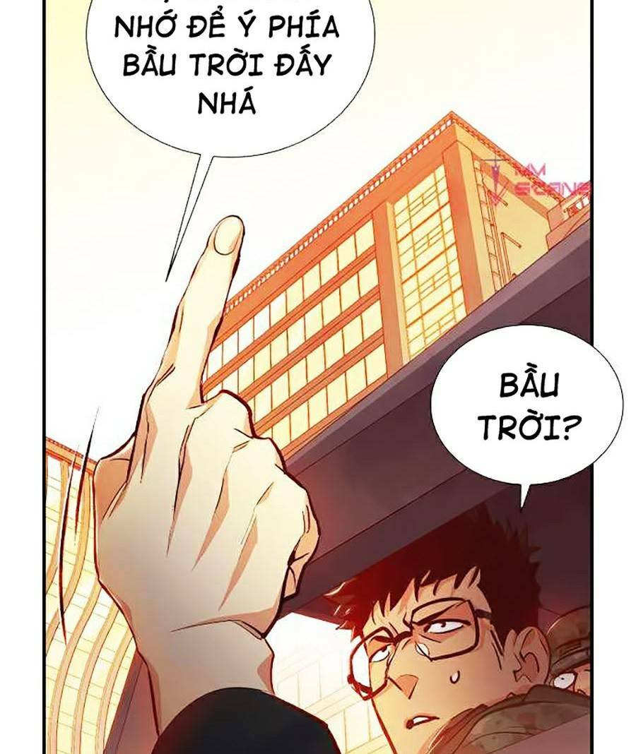 Độc Cô Tử Linh Sư: Chapter 14