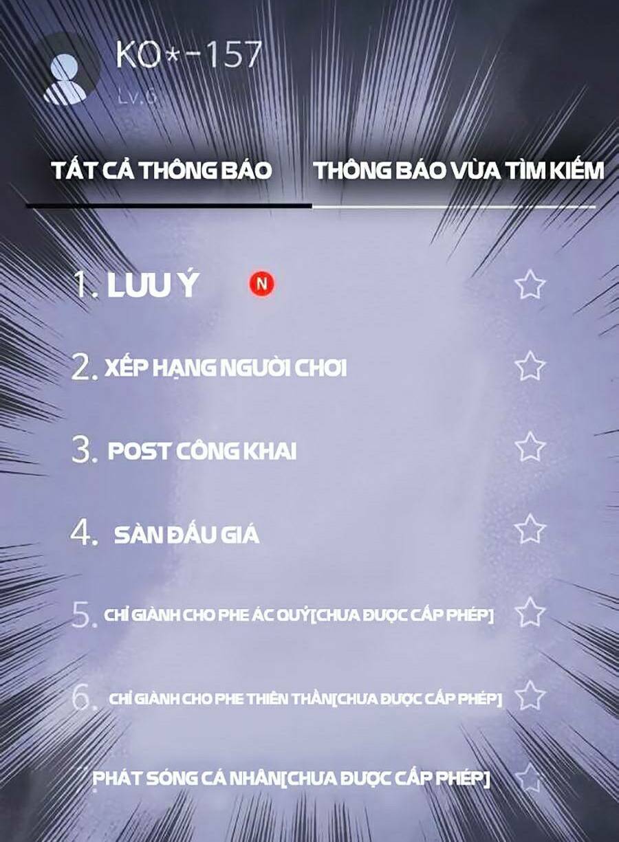 Độc Cô Tử Linh Sư: Chapter 14
