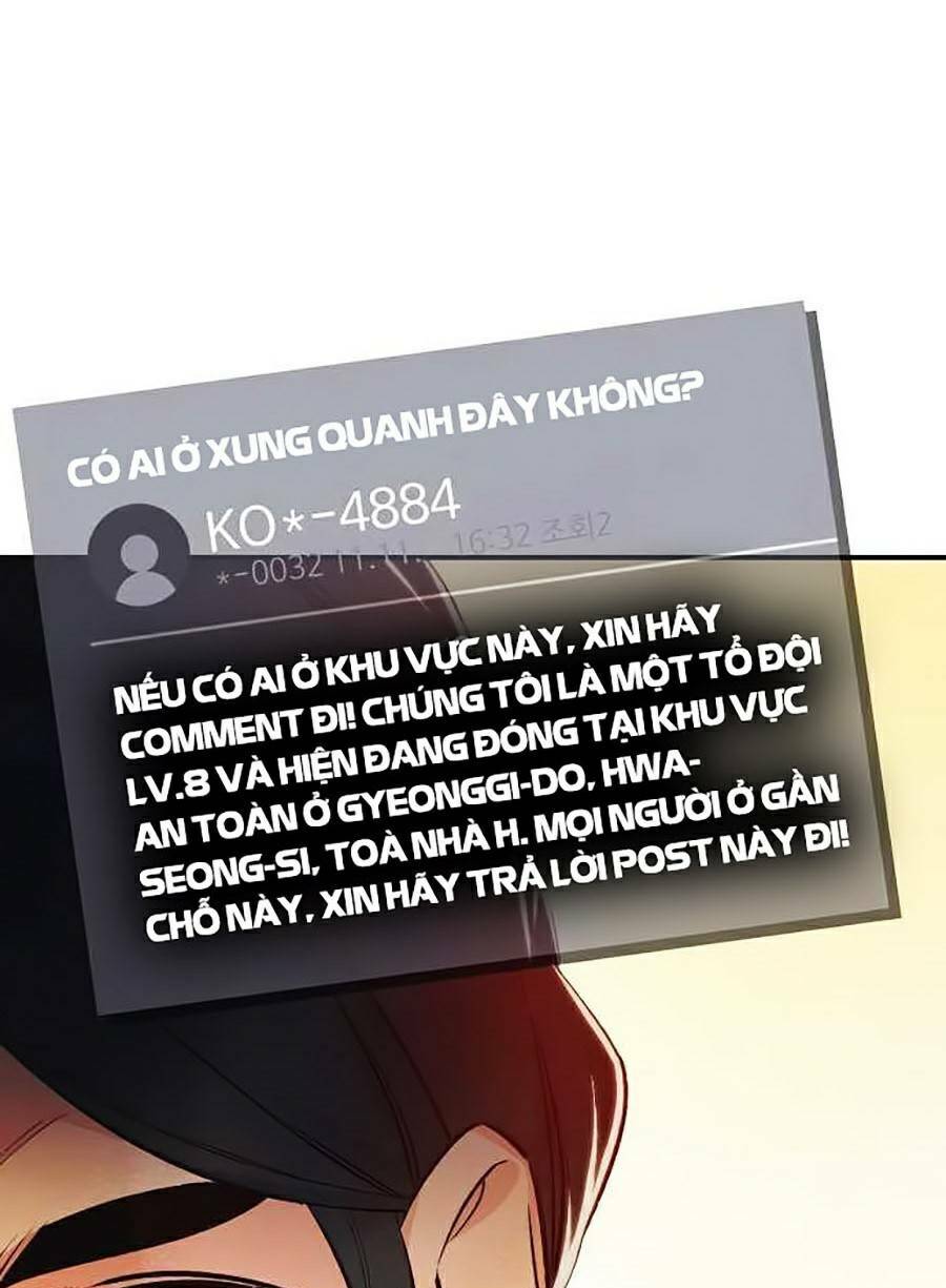 Độc Cô Tử Linh Sư: Chapter 14