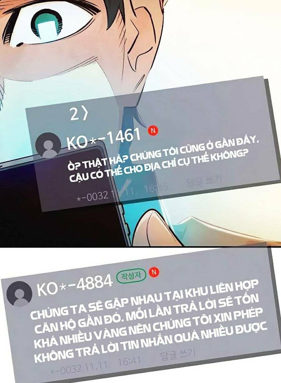 Độc Cô Tử Linh Sư: Chapter 14