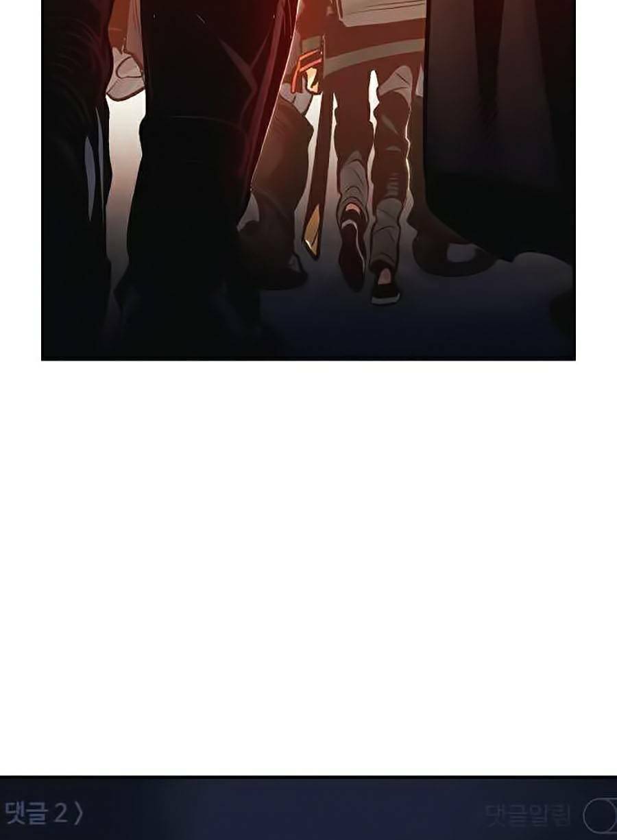 Độc Cô Tử Linh Sư: Chapter 14